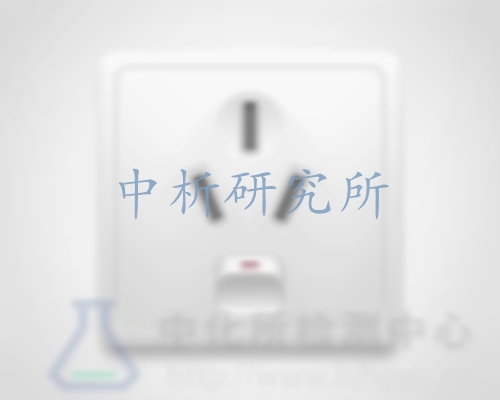 插座檢測
