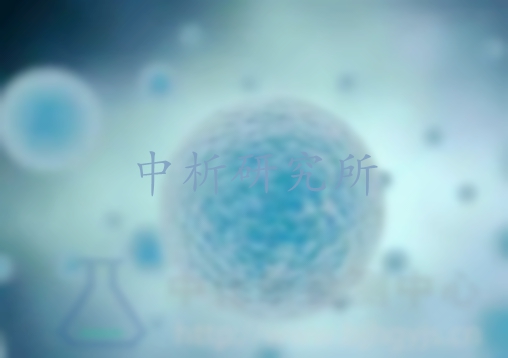 藥物臨床前實(shí)驗(yàn)臨床前研究