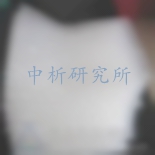 氣墊膜檢測(cè)