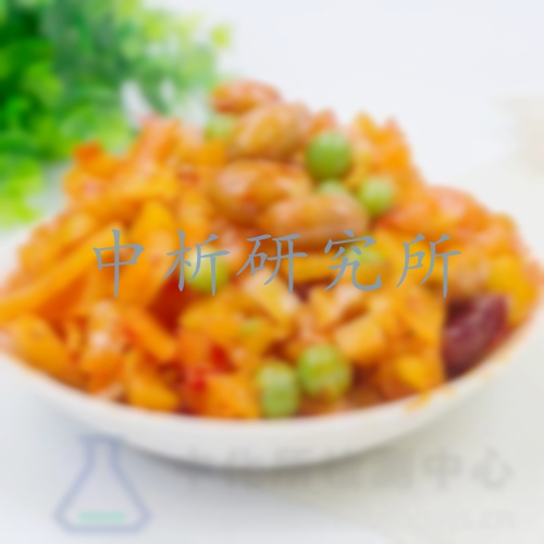 醬菜檢測(cè)