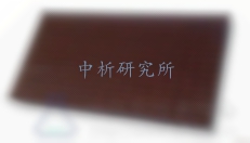 LED檢測